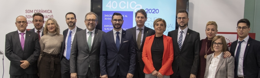 La Diputación reafirma su apoyo al Concurso Internacional de Cerámica de l'Alcora en la presentación de su 40 edición